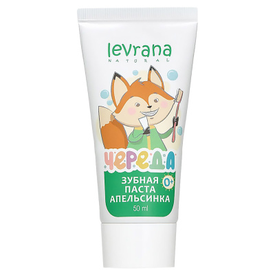 Зубная паста гелевая детская Апельсинка 50 мл Levrana NTP06 1